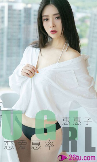 埃及女王两夜情