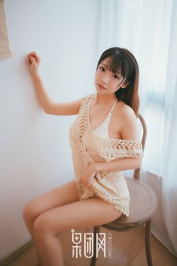 王的女人32