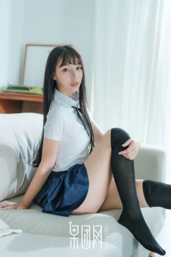 美女按摩师