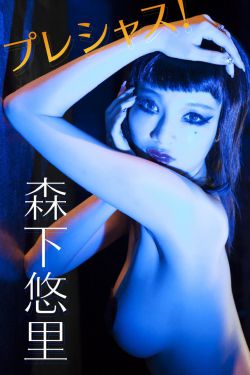 精子pk美女2