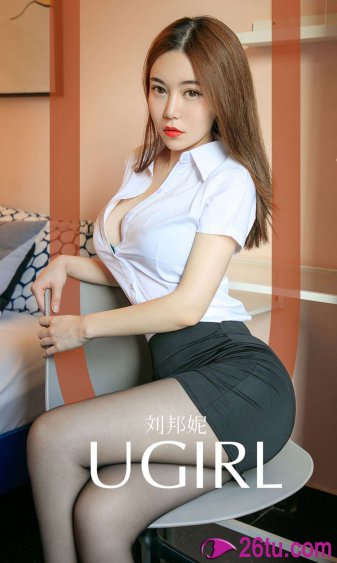 又见白娘子