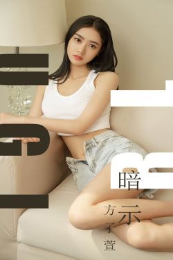 电影_美丽坏美眉_