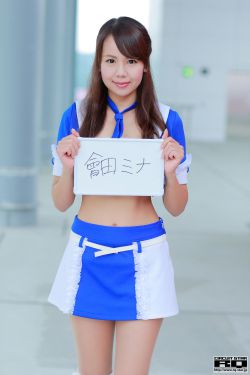 娜美小游戏h